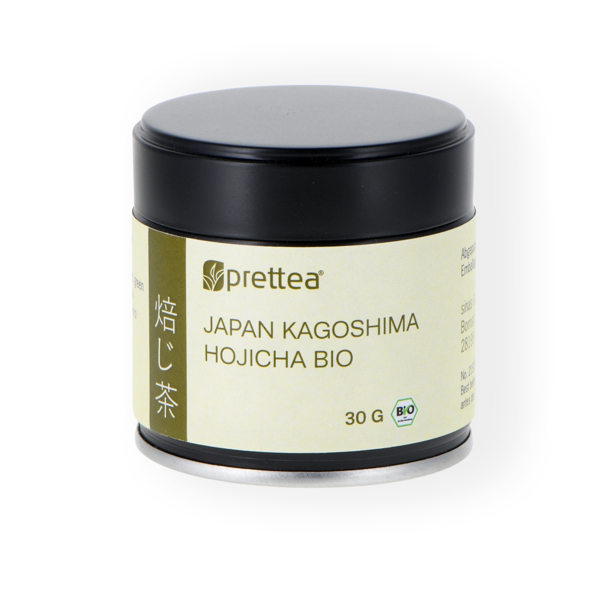 Bild von Japan Bio Kagoshima Hojicha Pulver, gerösteter grüner Tee